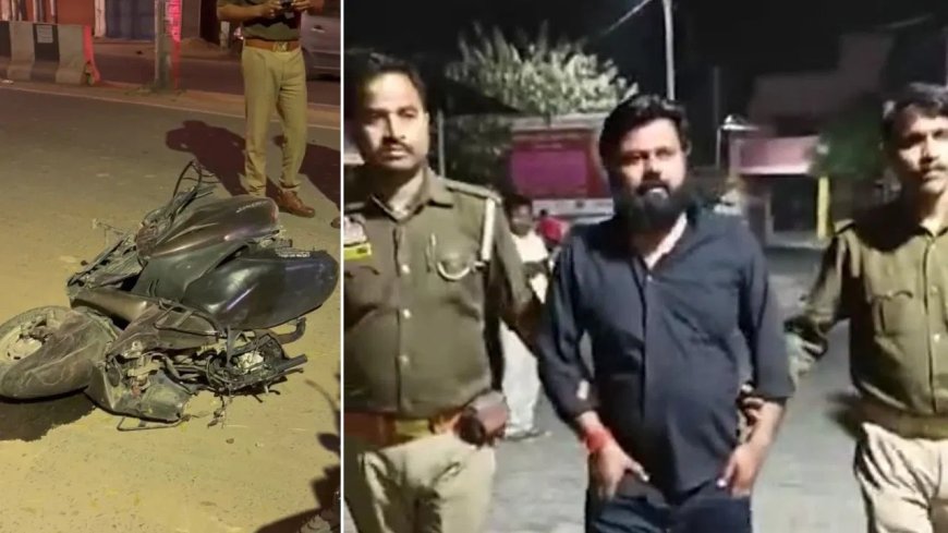 होली के बाद घर लौट रहा था MBBS छात्र, गोरखपुर में फॉर्च्यूनर ने मारी टक्कर… 5 मीटर दूर जा अटकी लाश