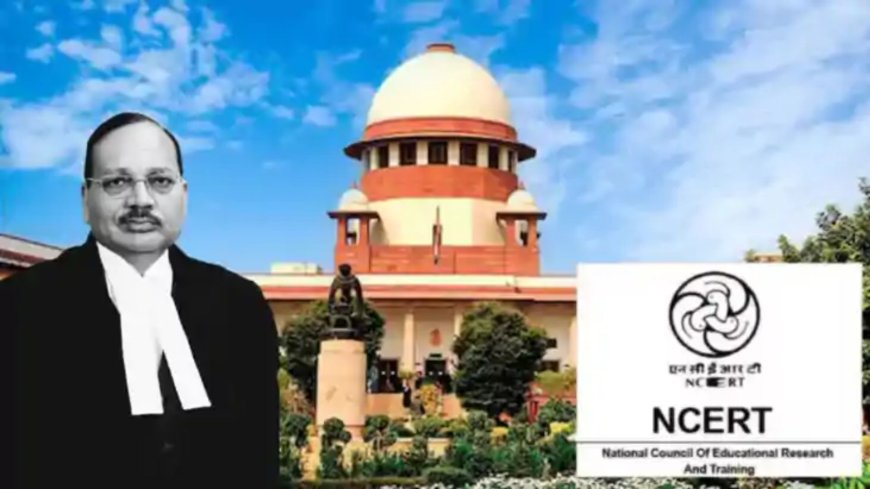 सुप्रीम कोर्ट के आदेश के बाद कक्षा 8 की नई एनसीईआरटी सोशल साइंस पुस्तक पर रोक, स्कूलों को तुरंत उपयोग बंद करने का निर्देश