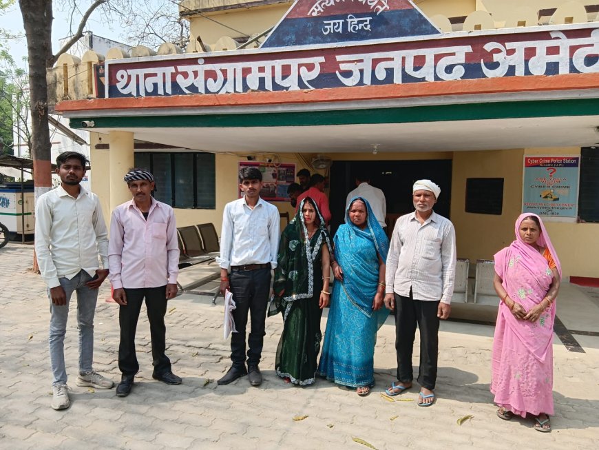 अमेठी में पुलिस का ऑपरेशन चक्रव्यूह जारी, अश्लील गाने गाने पर दो युवक जेल भेजे गए, भागने जा रहे प्रेमी-युगल की कराई शादी