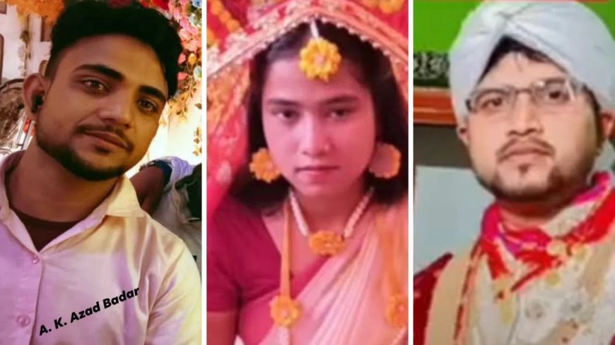 18 महीने सऊदी में था पति, इधर 2 महीने की प्रेग्नेंट निकली पत्नी… घर लौटते ही हुई मौत, फिर खुला रिश्तों का खौफनाक राज