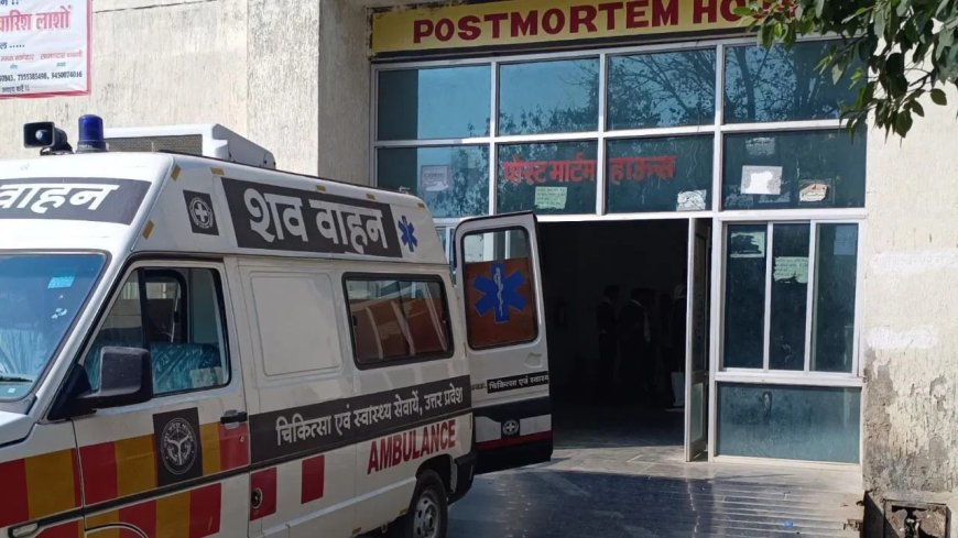 शादी नहीं की तो उठा ले जाऊंगा… धमकियों से डरकर युवती ने खाया जहर, परिवार में मचा कोहराम