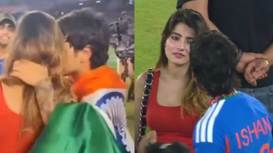 ईशान किशन और अदिति हुंडिया के रिश्ते पर लगी मुहर, मॉडल और क्रिकेटर की जोड़ी फिर चर्चा में