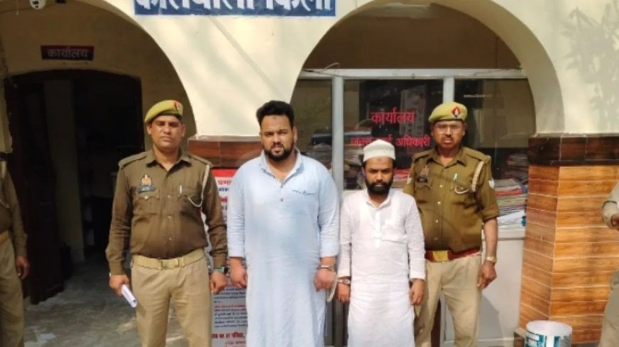 कागजों पर बनाई कंपनी, सरकार से ले लिए 59 लाख… बरेली के फरजान का बड़ा GST खेल उजागर