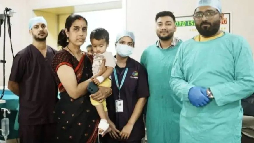 14 महीने के बच्चे के पेट से निकला ढाई इंच का स्क्रू, बिना ऑपरेशन डॉक्टरों ने बचाई जान