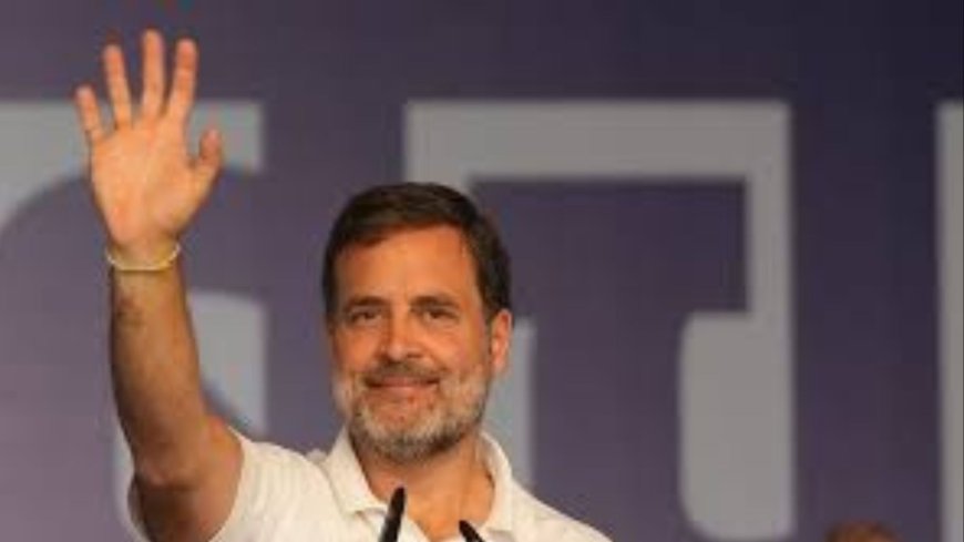 राहुल गांधी का अमेठी–रायबरेली का दो दिवसीय दौरा, दिशा बैठक से लेकर जनता दर्शन तक कई कार्यक्रम