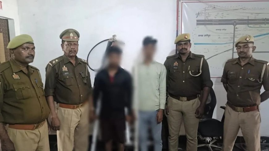 एक लड़की, दो दीवाने और खौफनाक अंजाम… गाजीपुर में 15 साल के लड़के की पीट-पीटकर हत्या