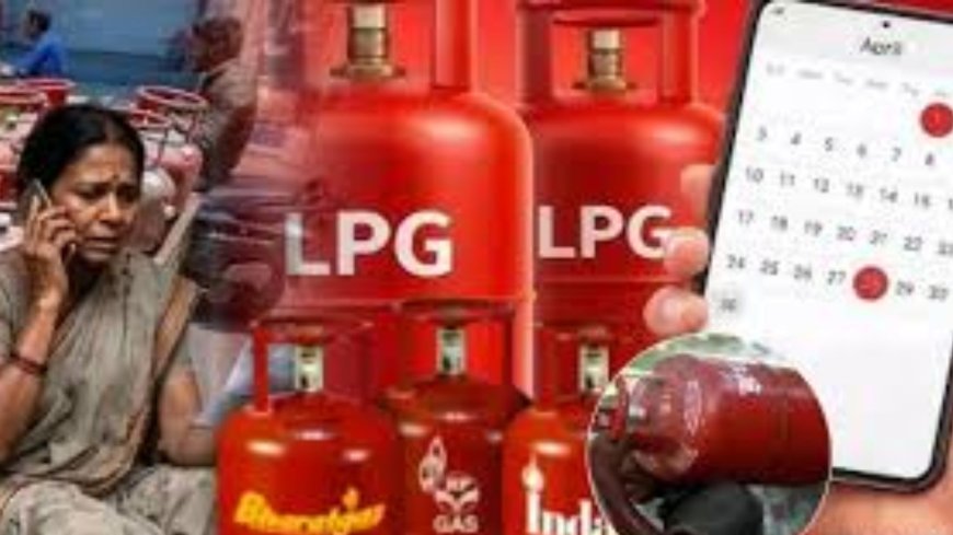 अयोध्या में गैस की कमी की अफवाहों पर प्रशासन का स्पष्टीकरण, डीएम बोले– घरेलू सिलेंडर की कोई कमी नहीं