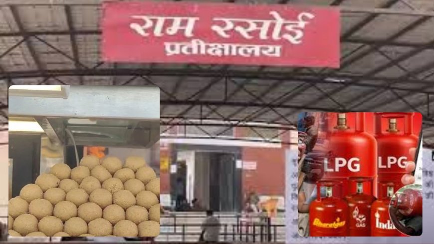 अयोध्या में गैस सिलेंडर की किल्लत से व्यापारी परेशान, हनुमानगढ़ी के लड्डू प्रसाद पर भी असर