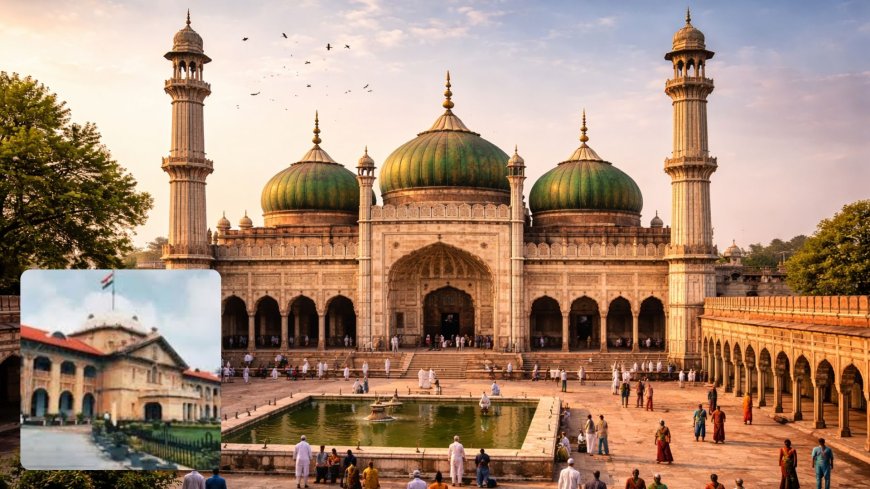 संभल मस्जिद मामले में इलाहाबाद हाई कोर्ट का बड़ा फैसला, नमाज़ियों की संख्या सीमित करने का आदेश रद्द