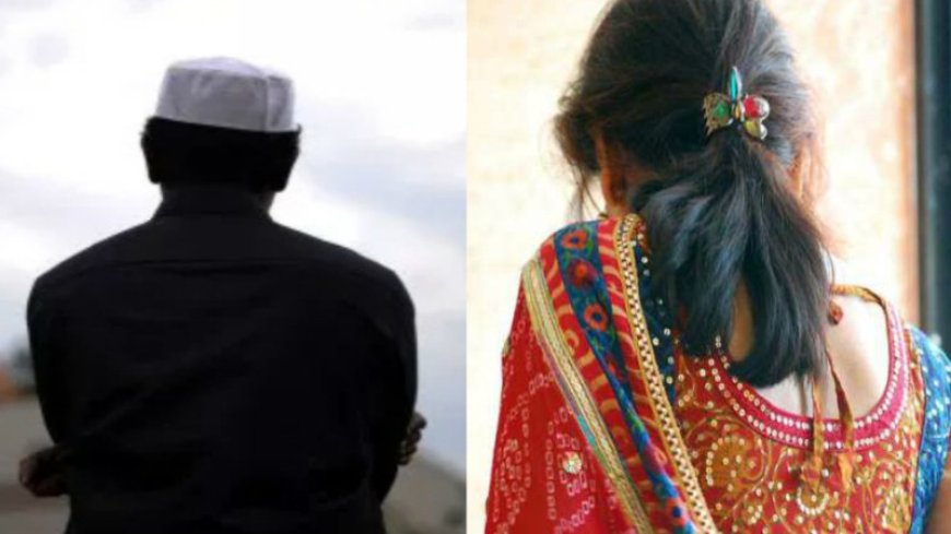 फेसबुक पर राहुल बनकर की दोस्ती, असल में निकला अब्दुल्ला… युवती को लेकर हुआ फरार