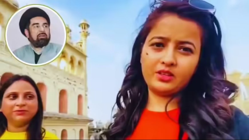 लखनऊ के बड़ा इमामबाड़ा में हिजाब को लेकर विवाद, डिजिटल क्रिएटर के वीडियो के बाद बहस तेज