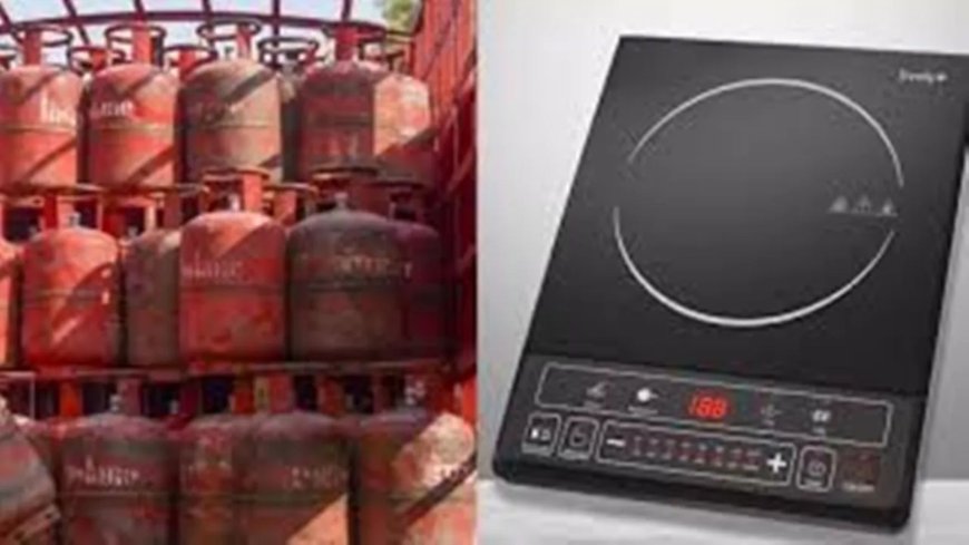 अयोध्या में गैस सिलेंडर की किल्लत, लोग इंडक्शन चूल्हों की ओर कर रहे रुख