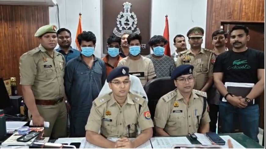 डेटिंग ऐप के जरिए बुलाकर करते थे लूट, अलीगंज पुलिस ने पांच आरोपियों को किया गिरफ्तार