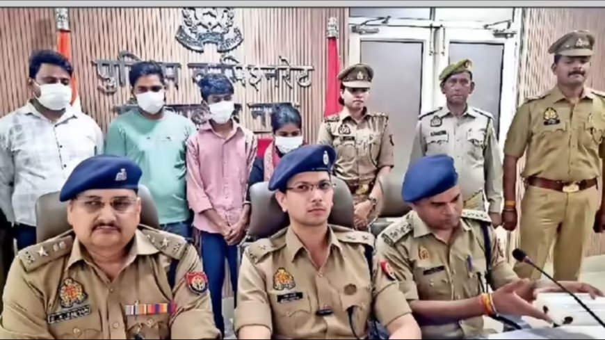 ग्रेटर नोएडा में ECHS फर्जीवाड़ा गैंग का पर्दाफाश, 4 गिरफ्तार, लाखों की ठगी का खुलासा