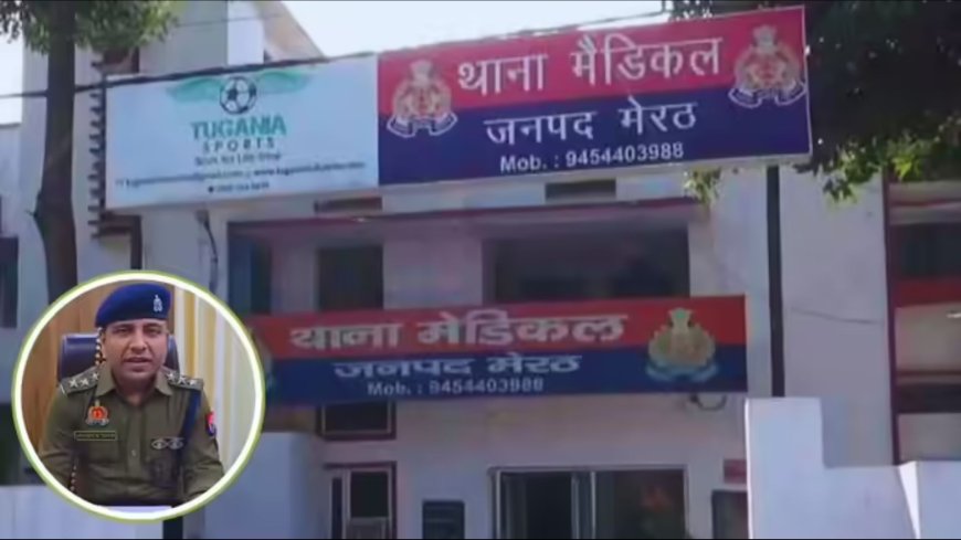 मेरठ से लापता बहनों का राज खुला: सिंगिंग शो के लिए मुंबई पहुंचीं, कोरियन कल्चर का असर