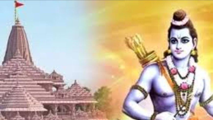 रामनगरी में ‘अम्मा’ का भव्य आगमन: 1000 अनुयायियों संग अयोध्या पहुंचीं अमृतानंदमयी मां, जय श्रीराम के जयघोष से गूंजा स्वागत