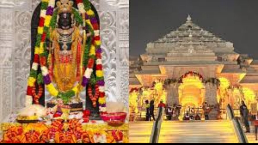 वर्ष प्रतिपदा पर राम मंदिर में विशेष कार्यक्रम की तैयारी पूरी, जानिए पूरा आयोजन प्लान