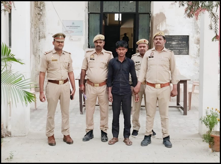 अमेठी में 25 हजार का इनामी गैंगस्टर गिरफ्तार, पुलिस को बड़ी सफलता