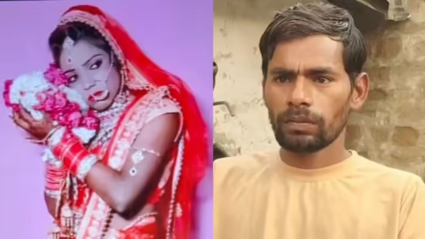 ‘नीले ड्रम’ के डर से पति ने लिया चौंकाने वाला फैसला, पत्नी को प्रेमी संग जाने दी इजाजत