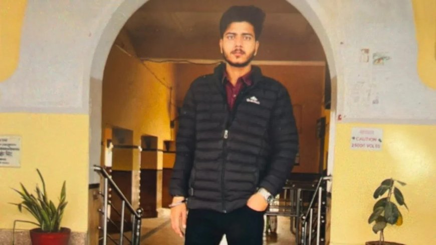 वाराणसी के यूपी कॉलेज में दिनदहाड़े फायरिंग, छात्र की मौत से मचा हड़कंप