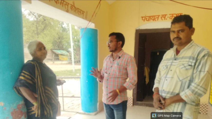 संग्रामपुर में ग्राम चौपाल कार्यक्रम बना औपचारिकता, अधिकारियों की अनुपस्थिति से ग्रामीण परेशान