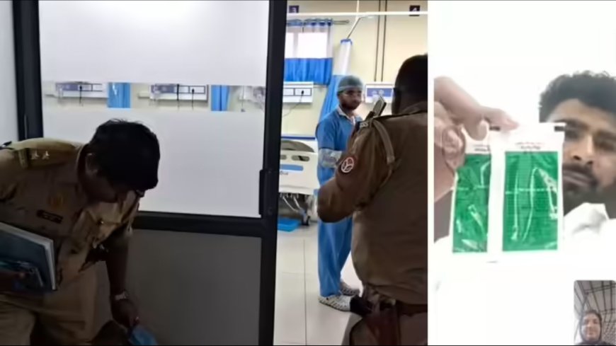 सहारनपुर में होटल में जहर खाकर जीजा-साली की मौत, वीडियो कॉल पर बोले—‘सब खत्म हो गया’