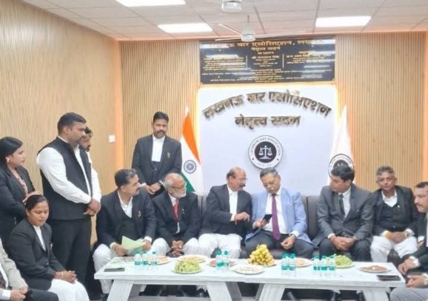 लखनऊ बार एसोसिएशन में विवेकानंद हॉल और 48 नए चैंबर्स का उद्घाटन, अधिवक्ताओं को मिली नई सुविधाएं