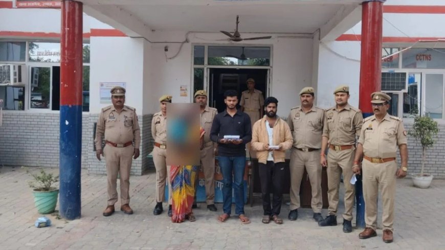 अफेयर और रोज की मारपीट बनी मौत की वजह… पत्नी ने 40 हजार में पति की सुपारी देकर कराई हत्या