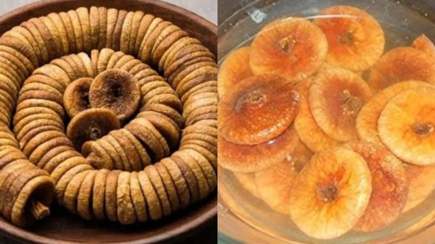 सुबह खाली पेट पिएं अंजीर का पानी, कब्ज से राहत के साथ तेजी से घटेगा वजन