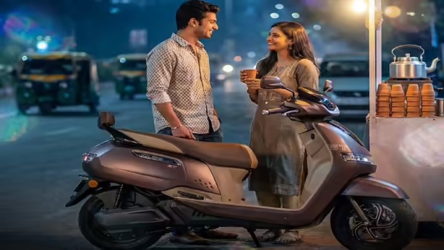 TVS iQube का जलवा बरकरार: भारत का सबसे ज्यादा बिकने वाला इलेक्ट्रिक स्कूटर, बिक्री में 61% की जबरदस्त बढ़ोतरी