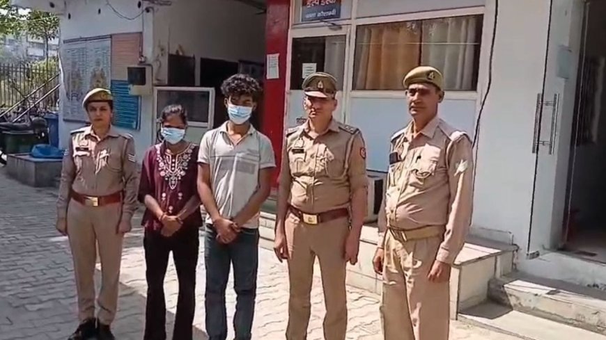 गाजियाबाद में जासूसी नेटवर्क का बड़ा खुलासा... नाबालिग समेत 3 गिरफ्तार, CCTV से हो रही थी देश की जासूसी