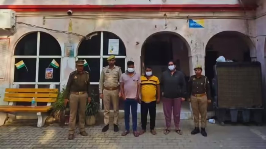 ग्रेटर नोएडा में नवजात बच्ची बेचने का मामला उजागर, अस्पताल संचालक समेत तीन गिरफ्तार