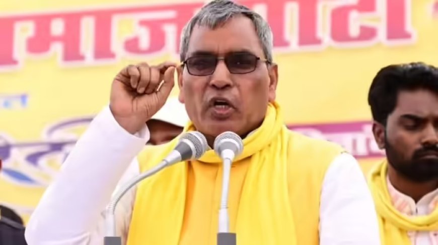 यूपी पंचायत चुनाव की तारीख पर सस्पेंस, मंत्री ओपी राजभर बोले- कोर्ट के आदेश का होगा इंतजार