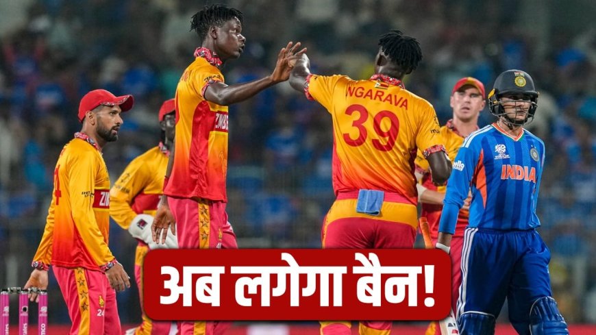 PSL छोड़कर IPL जाने पर विवाद, खिलाड़ियों पर बैन की मांग