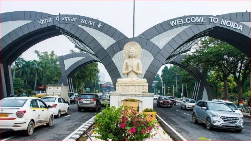 नोएडा में प्रॉपर्टी खरीदने वालों को झटका… दामों में होगी इतनी बड़ी बढ़ोतरी, जानिए वजह