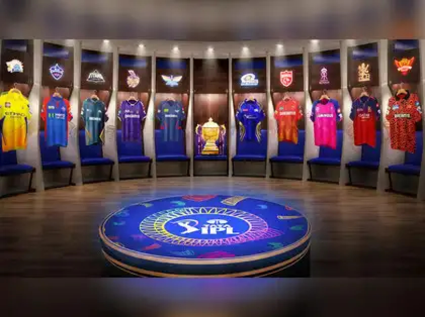 IPL 2026: बॉल को लेकर बड़ा बदलाव, दूसरी पारी में टीमों को मिलेगा खास फायदा