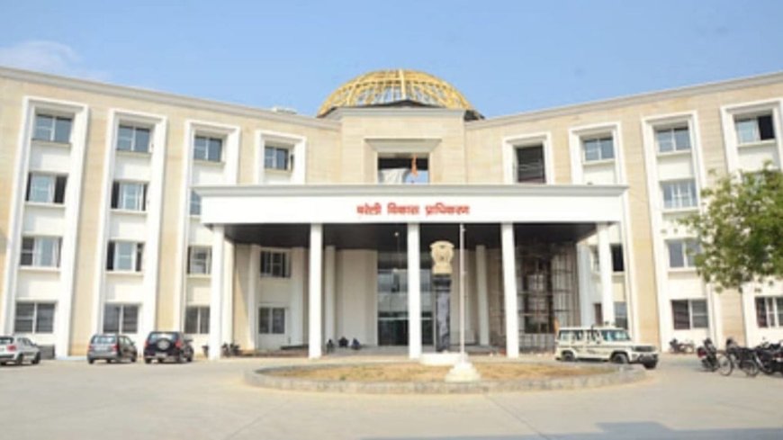 बरेली में बनने जा रही 2 नई टाउनशिप… गांवों में शुरू हुआ सर्वे, BDA ने तेज की तैयारी