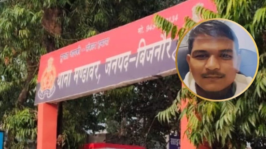 पत्नी ने ससुराल जाने से किया मना, तो पति ने लगाईं फांसी… 3 महीने पहले हुआ था बच्चा