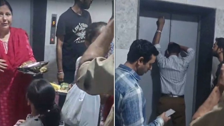 ग्रेटर नोएडा वेस्ट में फिर लिफ्ट हादसा, बच्चे और महिलाएं फंसीं