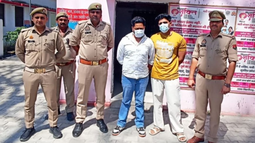 जिम ट्रेनर ने पहले प्रोटीन शेक में मिलाया नशीला पदार्थ… बेसुध होने के बाद लड़की के साथ किया दुष्कर्म