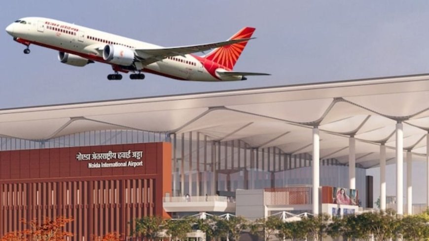 अब सफर होगा सुपरफास्ट… 61KM रेल लाइन और 300 करोड़ का बजट, चोला स्टेशन बनेगा बड़ा हब