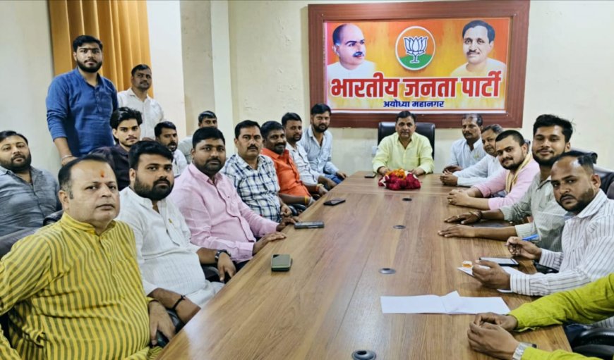 ‘मन की बात’ से जुड़ा अयोध्या, बूथों पर सामूहिक श्रवण से कार्यकर्ताओं को मिली नई प्रेरणा