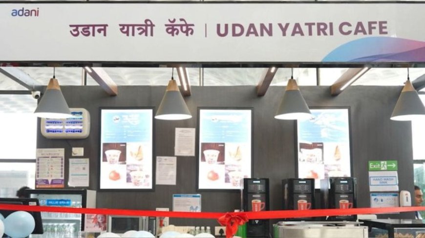 लखनऊ एयरपोर्ट पर सस्ता खाना शुरू… अब सिर्फ 10 रुपये में चाय-नाश्ता, जानिए क्या है नई सुविधा