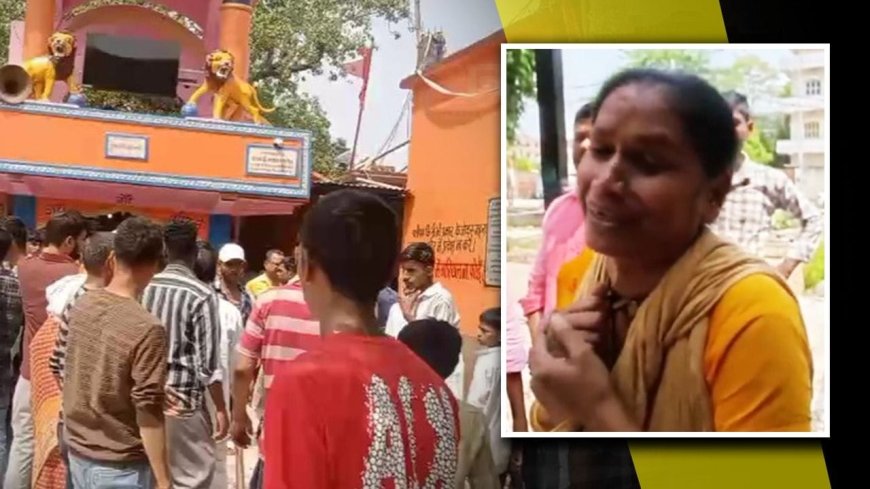 नालंदा के शीतला माता मंदिर में भगदड़, 8 श्रद्धालुओं की मौत