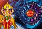 शुक्र का भरणी नक्षत्र में प्रवेश: 16 अप्रैल तक चमकेगी इन 3 राशियों की किस्मत