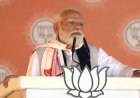 पीएम मोदी ने असम में कांग्रेस पर साधा निशाना, कहा- सेना पर किया विश्वासघात