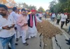 अयोध्या में सड़क धंसने पर सियासत तेज, सपा सांसद ने लगाए भ्रष्टाचार के आरोप