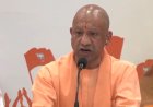 महिला आरक्षण पर लखनऊ में BJP का बड़ा शक्ति प्रदर्शन… CM योगी का विपक्ष पर तीखा हमला, बोले- सपा-कांग्रेस महिला विरोधी