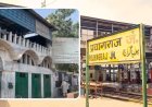 प्रयागराज रेलवे स्टेशन पर बनी संगमरमर मस्जिद को हटाने का नोटिस, 27 अप्रैल तक खाली करने का आखिरी मौका