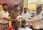 अयोध्या में सड़क सुरक्षा जागरूकता कार्यक्रम, पुलिस और गैलेंट ग्रुप ने मिलकर बांटे हेलमेट